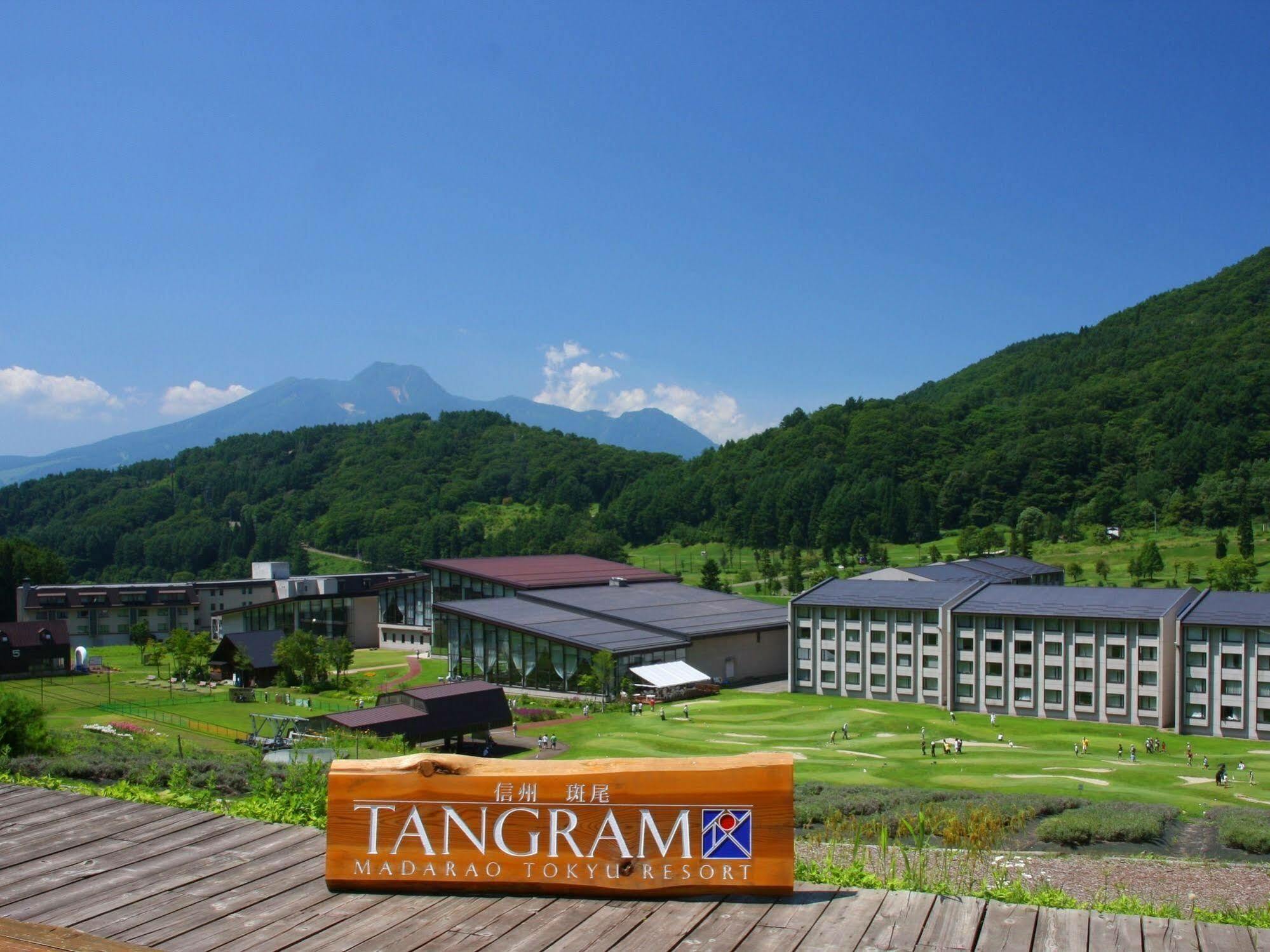 Hotel Tangram Shinano  Exteriör bild
