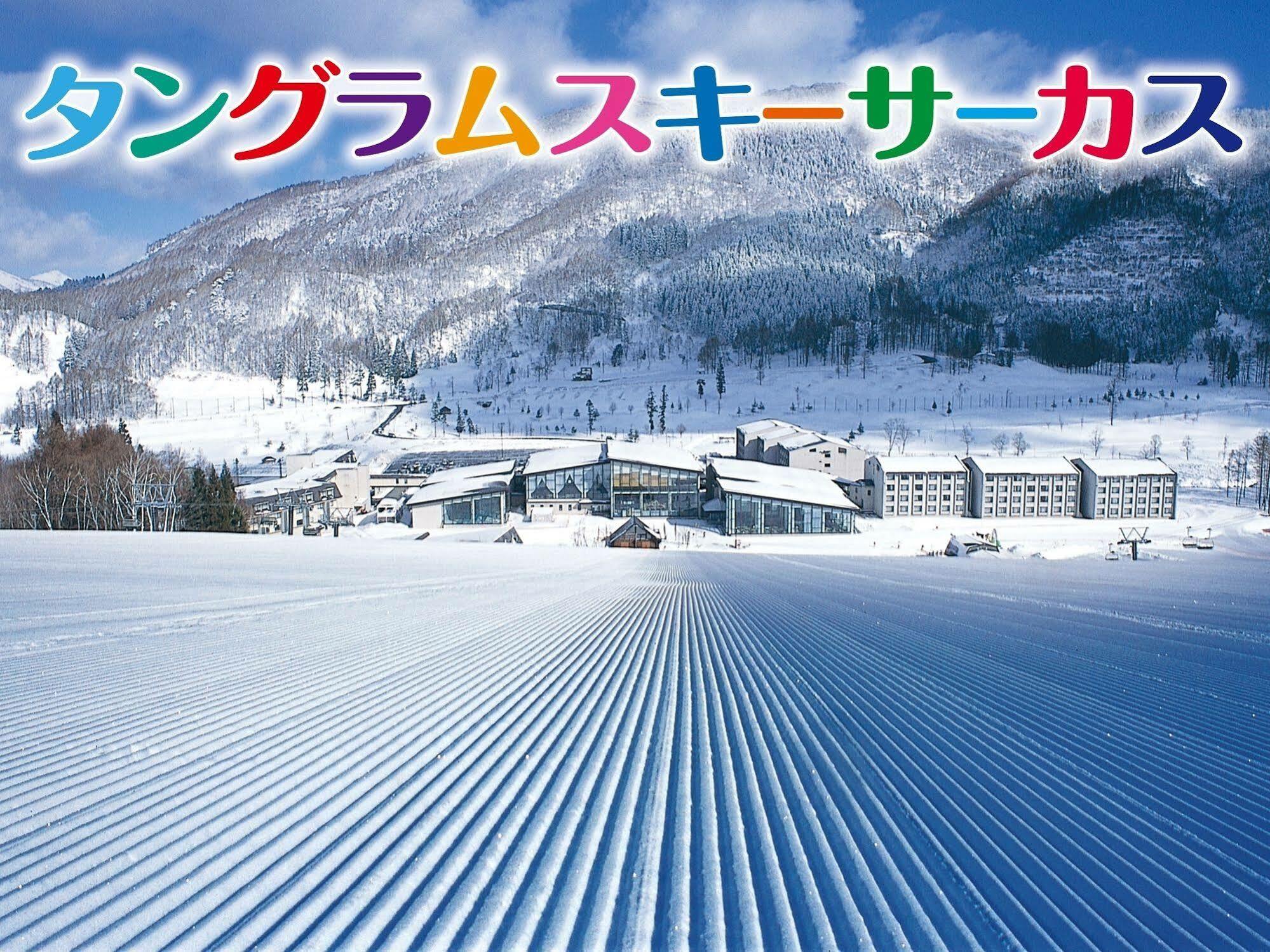 Hotel Tangram Shinano  Exteriör bild